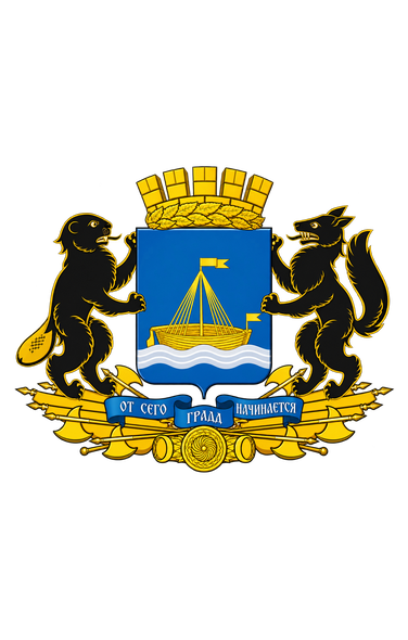 Медицинская лицензия в Тюмени